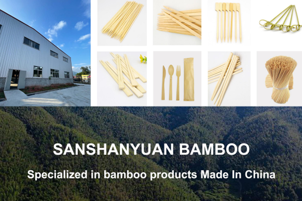 Bamboo Product Catalog